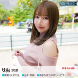 Deas023jp