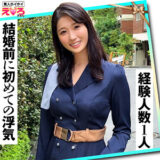 Erk086jp
