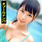 Gdrp021jp