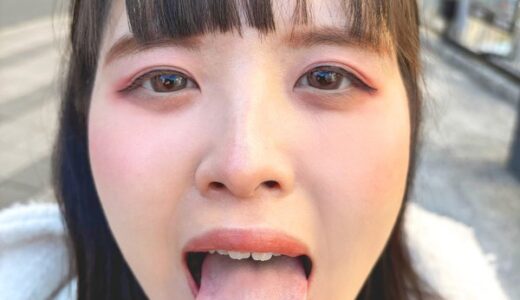 h_1651nko0500002【フル視聴】街角で声をかけて口内観察させてもらう コールセンターアルバイト あむちゃん｜口内クイーン