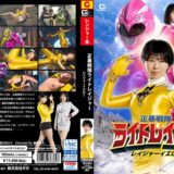 H 173spsa00089pl