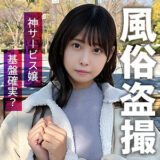 Himemix418jp
