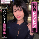 Kksk010jp