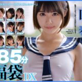 Mdtd00016pl