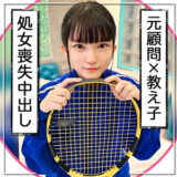 Mgk0020jp