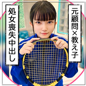 Mgk0020jp
