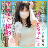 Momo0016jp