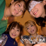 Mrs0004jp