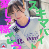 Msods012jp