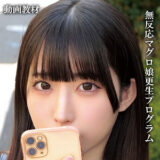 Oremo421jp