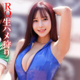 Oremo435jp