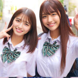 Skho117jp