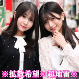 Smjp045jp