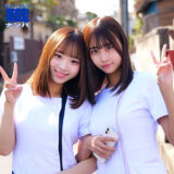 Smjs171jp