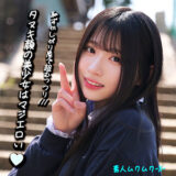 Smjx092jp