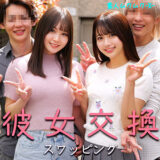 Smjx107jp