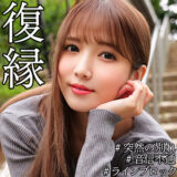Smjx115jp