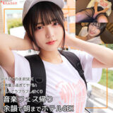 Smuk246jp
