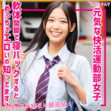 Smuk247jp