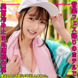Smuk276jp