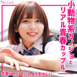 Smuk279jp