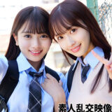 Smuw047jp