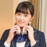 Ttjk092jp