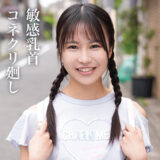 Yose040jp