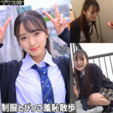 Zake002jp