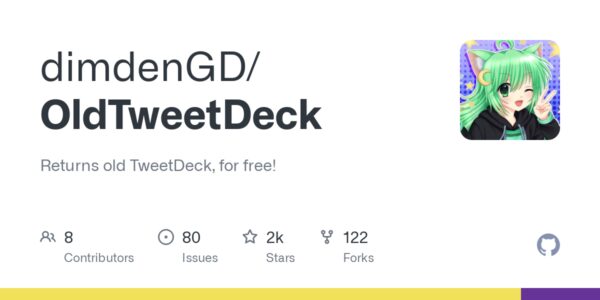 Chrome拡張機能「BetterTweetDeck」はOldTweetDeckでも使える？対応状況を解説